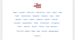 Desktop Screenshot of gamesforthebrain.com